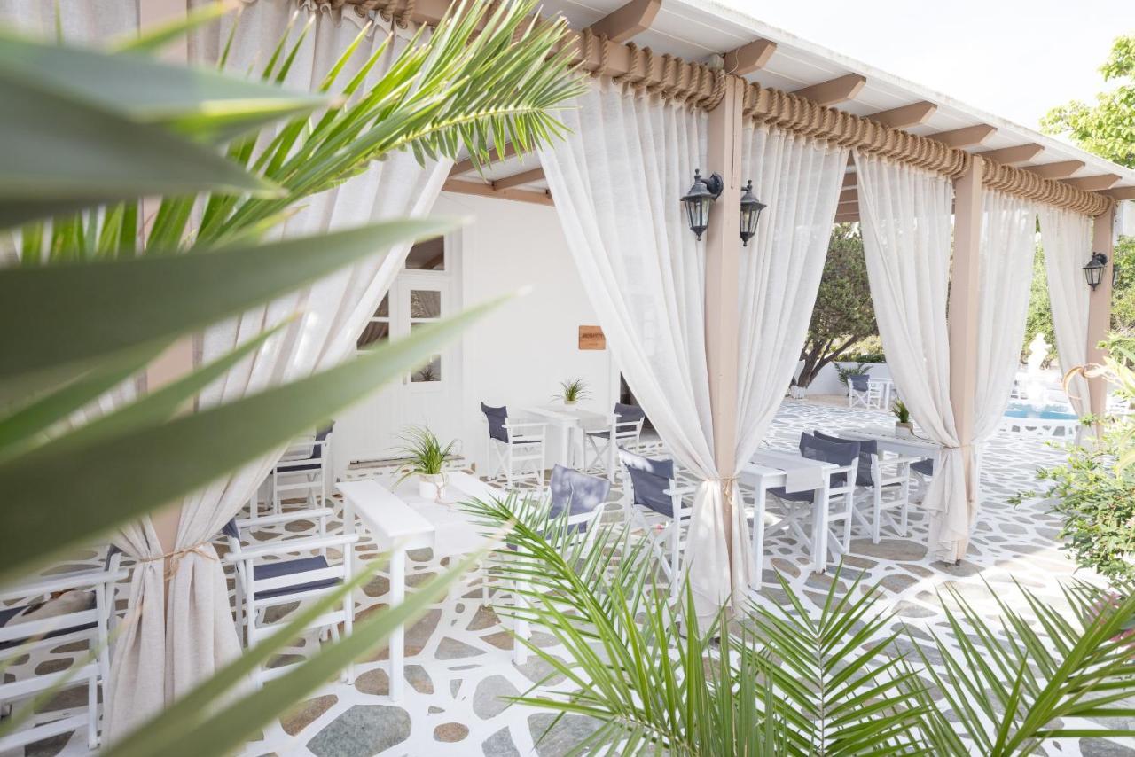 Acoya Residences Αλυκή Εξωτερικό φωτογραφία